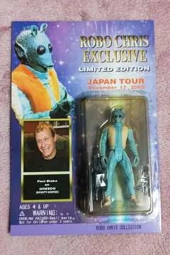 2026年最新】スターウォーズ グリードの人気アイテム - メルカリ