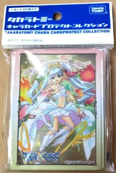 2026年最新】WIXOSS タマ スリーブの人気アイテム - メルカリ