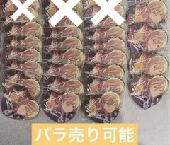 2026年最新】願望缶 薫の人気アイテム - メルカリ