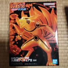 2026年最新】九尾の狐フィギュアの人気アイテム - メルカリ