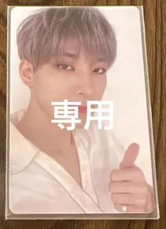 2026年最新】seventeen ode to you トレカ ウォヌの人気アイテム