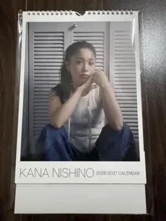 2026年最新】西野カナポスターの人気アイテム - メルカリ