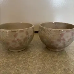 2026年最新】撫松庵の人気アイテム - メルカリ