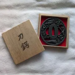 2026年最新】鍔 桐箱の人気アイテム - メルカリ