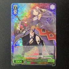 2026年最新】SAO ユウキ サインの人気アイテム - メルカリ