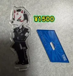 2026年最新】o-menz 狐の人気アイテム - メルカリ