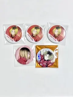 2026年最新】孤爪研磨 横断幕 缶バッジの人気アイテム - メルカリ