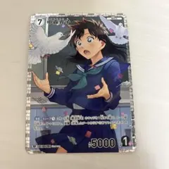 2026年最新】中森青子の人気アイテム - メルカリ