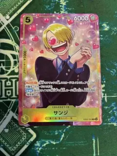 2026年最新】サンジ カード プロモーションパックVol.3の人気アイテム