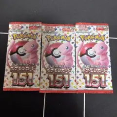 2026年最新】バラパック 151の人気アイテム - メルカリ