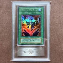 2026年最新】Ars 遊戯王の人気アイテム - メルカリ