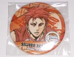 2026年最新】赤司征十郎の人気アイテム - メルカリ