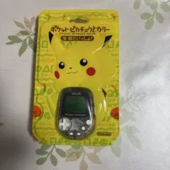 2026年最新】mpg-002の人気アイテム - メルカリ