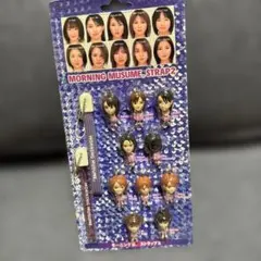 2026年最新】モーニング娘 ストラップの人気アイテム - メルカリ