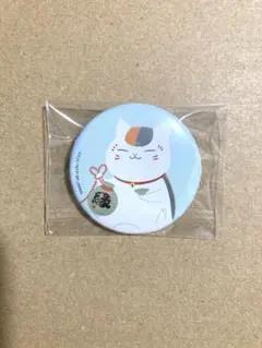 2026年最新】一番おみくじの人気アイテム - メルカリ