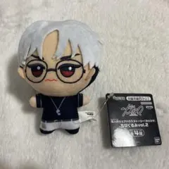 2026年最新】草薙理解 ちびぐるみの人気アイテム - メルカリ