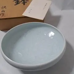 2026年最新】快山窯の人気アイテム - メルカリ