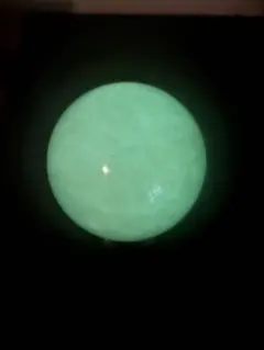 2026年最新】夜明珠の人気アイテム - メルカリ