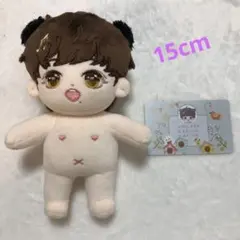 2026年最新】肖战 ぬいぐるみの人気アイテム - メルカリ