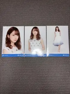 2026年最新】サヨナラの意味 生写真 橋本奈々未の人気アイテム - メルカリ