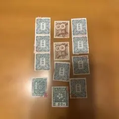 2026年最新】古い 収入印紙の人気アイテム - メルカリ