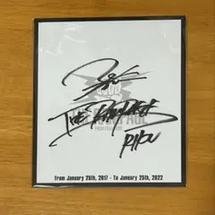 2026年最新】俳優直筆サイン 色紙の人気アイテム - メルカリ