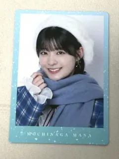 2026年最新】持永真奈の人気アイテム - メルカリ