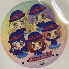 2026年最新】春音あいら ストーンの人気アイテム - メルカリ