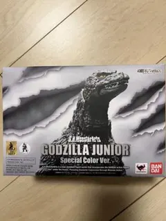 2026年最新】monsterarts ゴジラジュニアの人気アイテム - メルカリ
