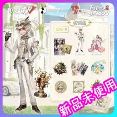 2026年最新】オフライン限定パックの人気アイテム - メルカリ