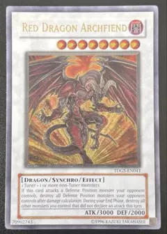 2026年最新】レッドデーモンズドラゴン 英語の人気アイテム - メルカリ