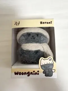 2026年最新】zeroni ぬいぐるみ ジウンの人気アイテム - メルカリ