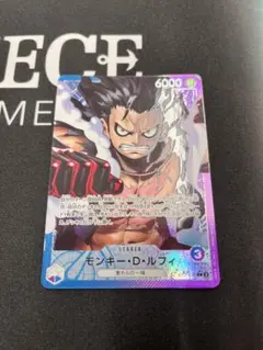 モンキー・D・ルフィ L リーダーパラレル(リーパラ) OP11-040 - メルカリ