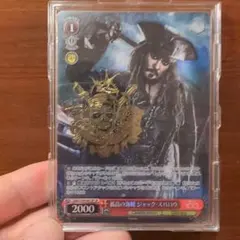 2026年最新】ヴァイスシュヴァルツ ディズニー100 boxの人気アイテム