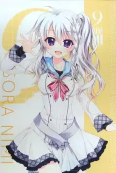 2026年最新】9nine そらいろそらうたそらのおとグッズの人気アイテム