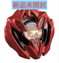 2026年最新】ドランバスター メタルコートレッドの人気アイテム - メルカリ