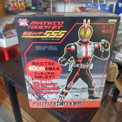 2026年最新】仮面ライダーの人気アイテム - メルカリ