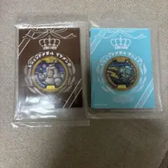 2026年最新】レジェンドメダル ブシニャンの人気アイテム - メルカリ