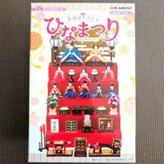 2026年最新】ひな人形 リーメントの人気アイテム - メルカリ