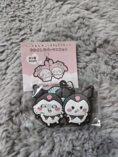 2026年最新】ちいかわ モモンガ クロミの人気アイテム - メルカリ