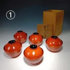 2026年最新】輪島塗蓋付椀の人気アイテム - メルカリ