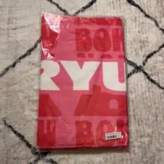 2026年最新】山本龍人の人気アイテム - メルカリ