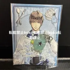 2026年最新】和泉柊羽の人気アイテム - メルカリ