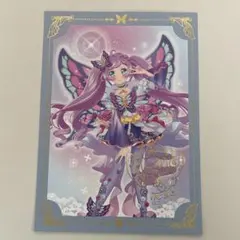 2026年最新】プリティーオールフレンズ らぁらの人気アイテム - メルカリ