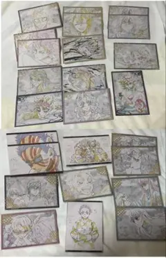 2026年最新】鬼滅の刃ダイニングWチャンスの人気アイテム - メルカリ