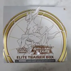 2026年最新】brilliant stars elite trainerの人気アイテム - メルカリ