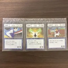 2026年最新】一番くじ グリード カードの人気アイテム - メルカリ