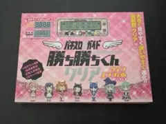 2026年最新】勝ち勝ちくん ツインエンジェルの人気アイテム - メルカリ