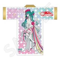 2026年最新】初音ミクハッピの人気アイテム - メルカリ