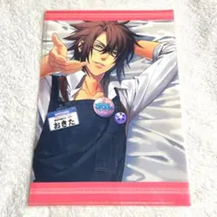 2026年最新】薄桜鬼 腕枕の人気アイテム - メルカリ